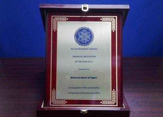 ACC awards National Bank of Egypt ‘Financial Institution of the year 2013