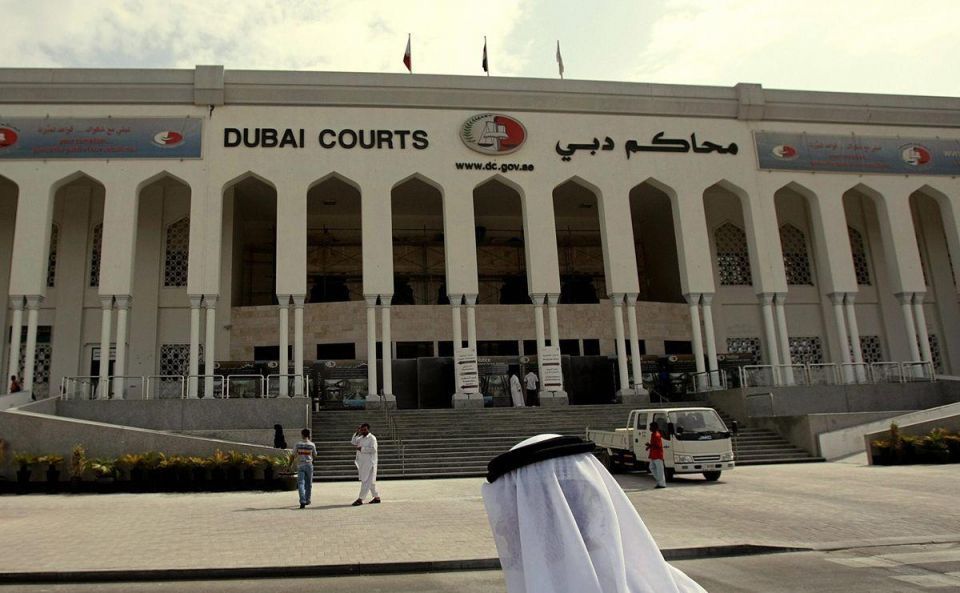 UAE holds seven in $10 billion bank scam